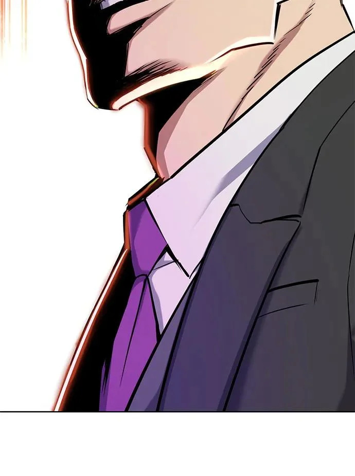 第172话 第69页