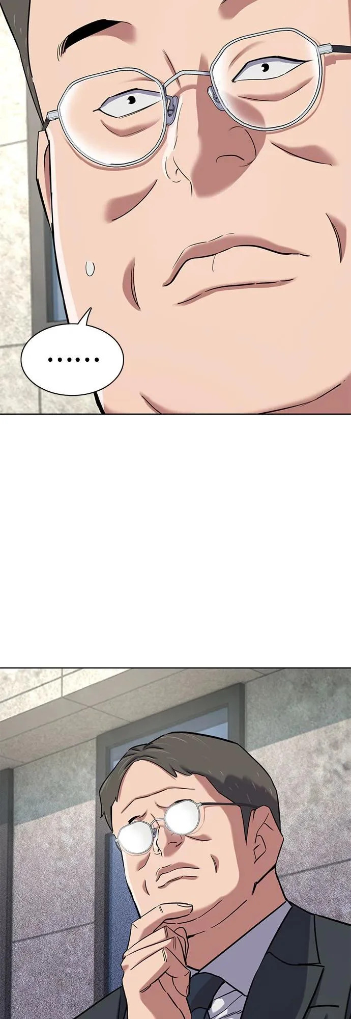 第175话 第71页