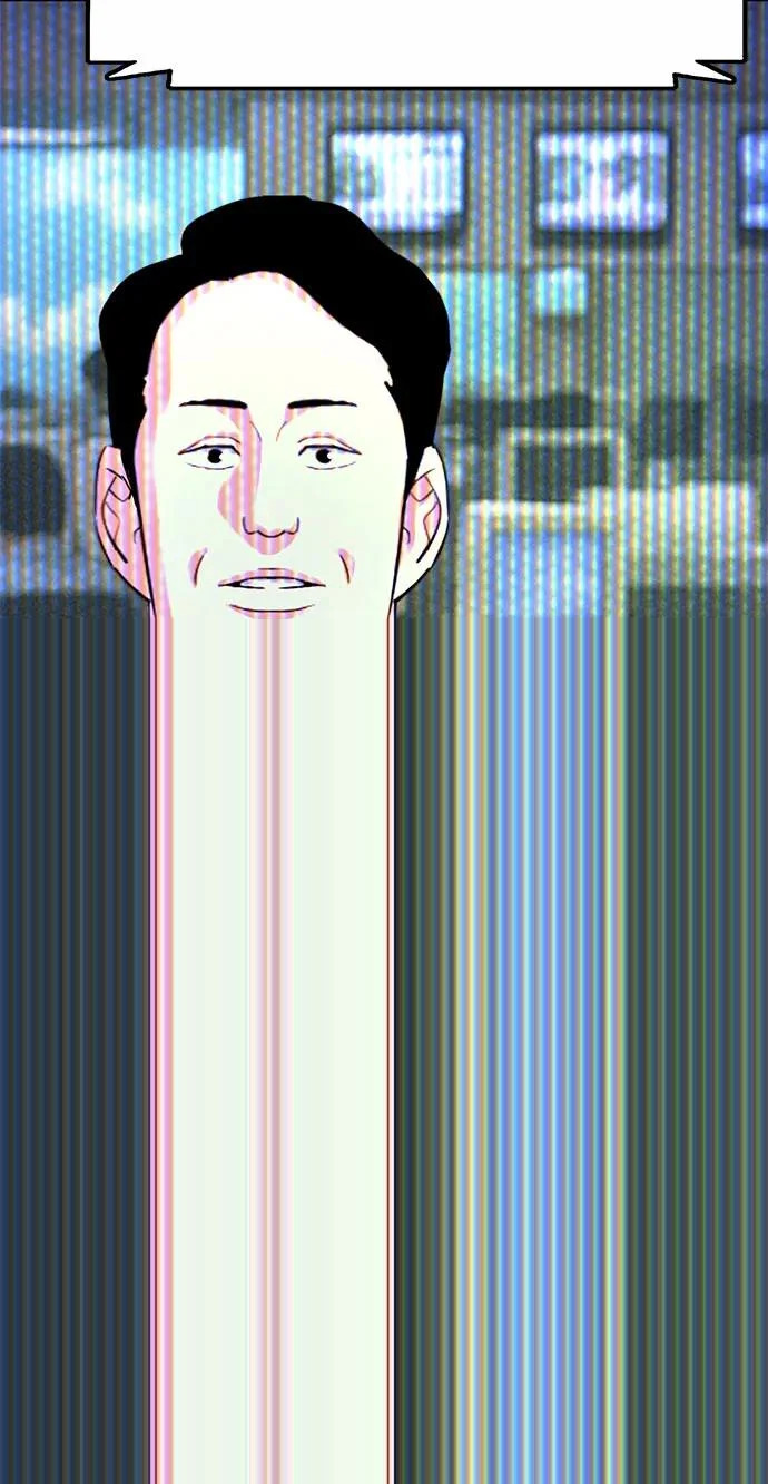 第177话 第6页