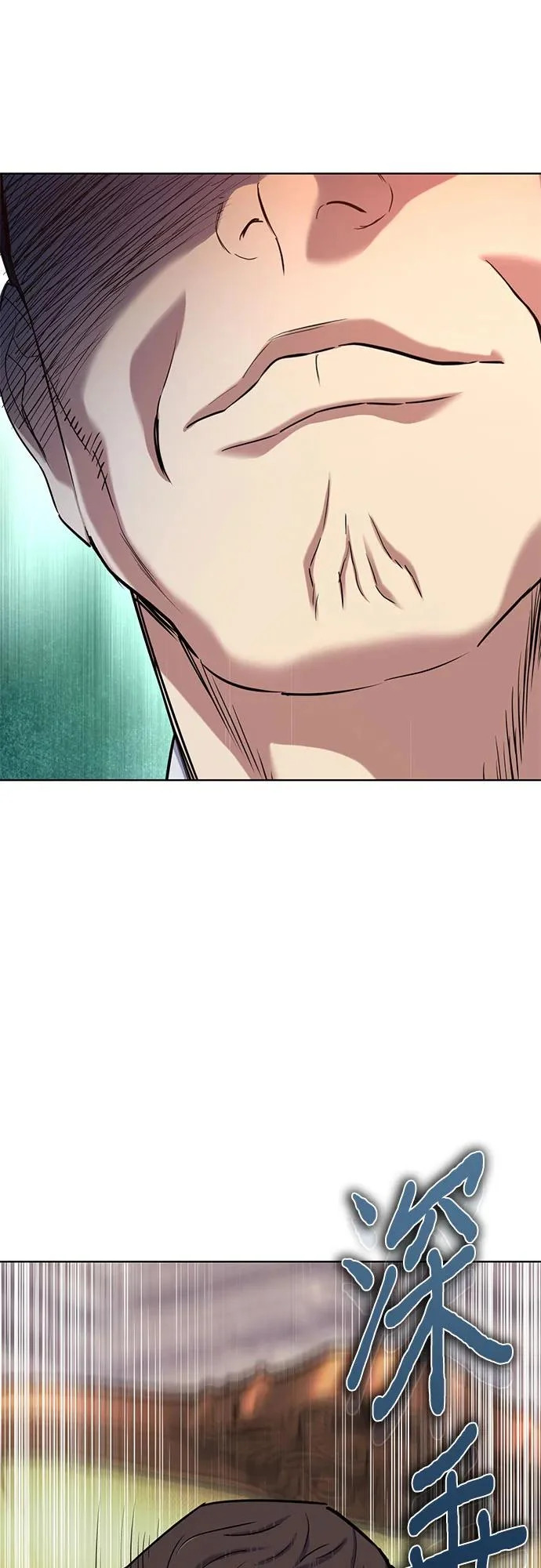 第177话 第72页