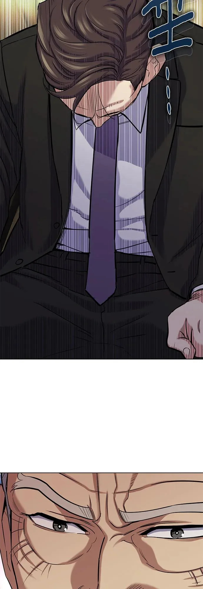 第177话 第73页