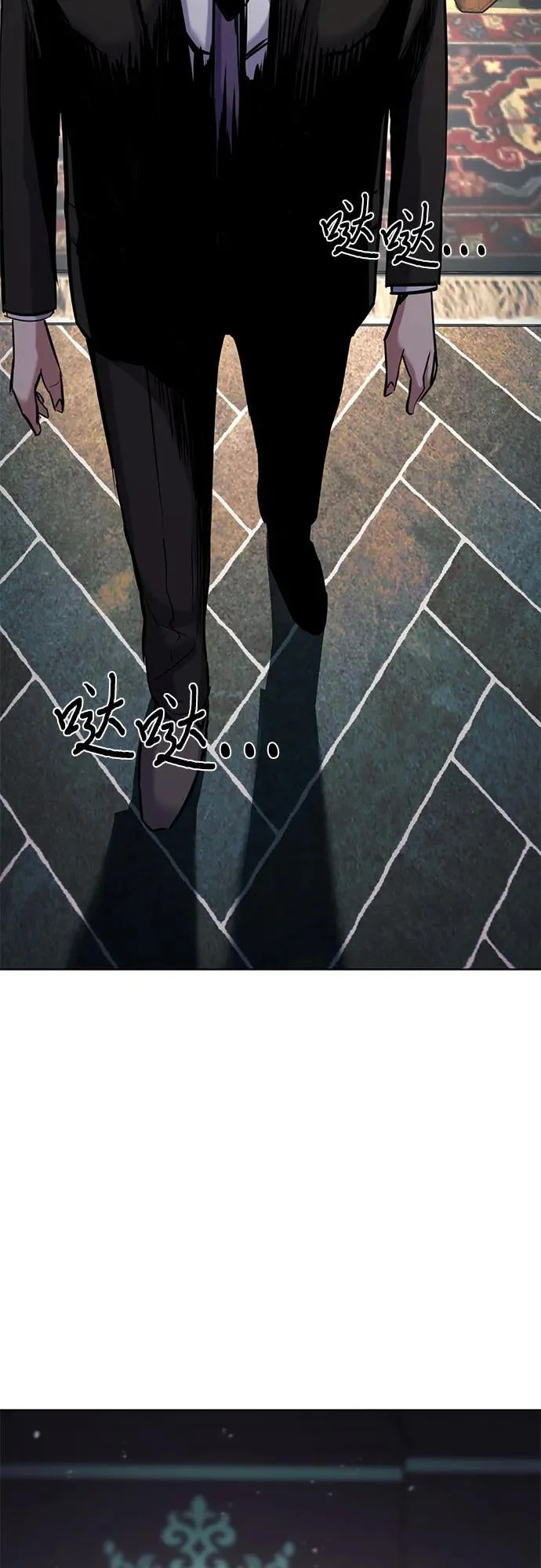第177话 第89页