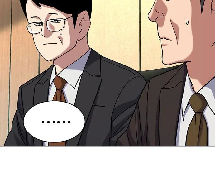 第178话 第46页