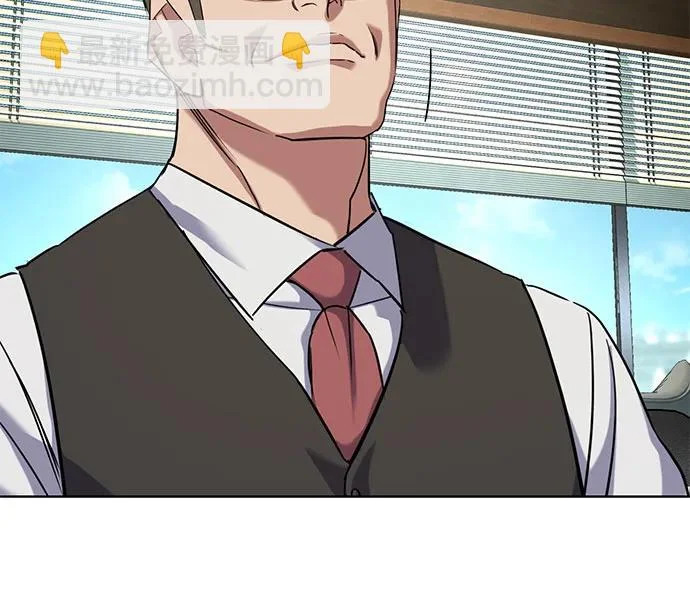 第179话 第80页