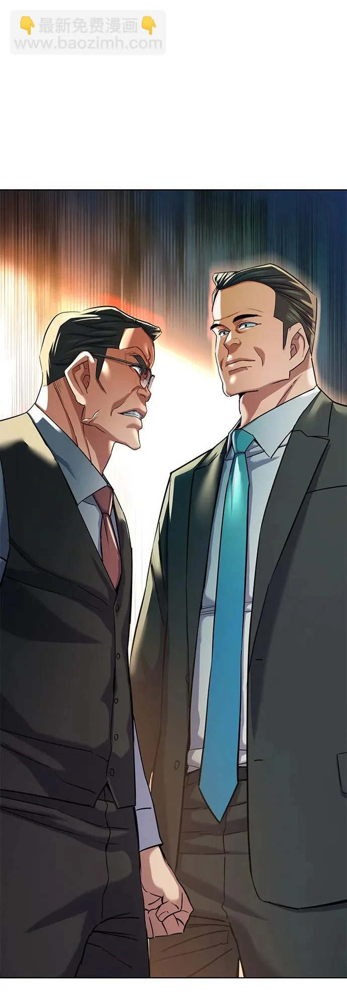 第180话 第42页