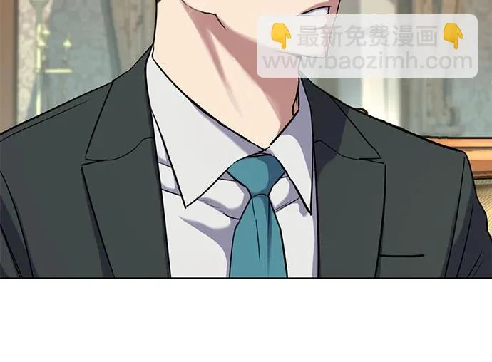 第181话 第11页