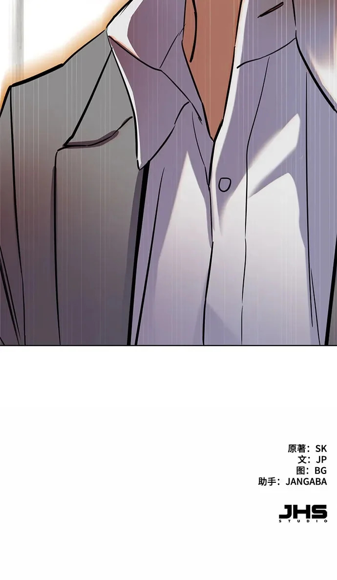 第182话 第105页