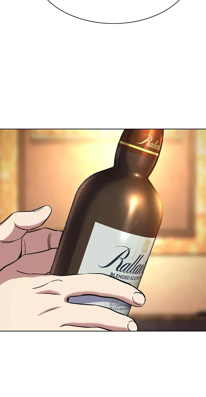 第183话 第6页