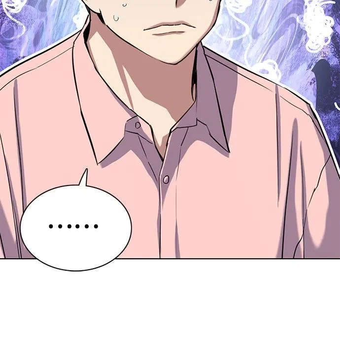 第186话 第29页
