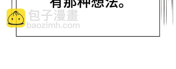 第187话 第22页