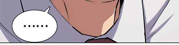 第187话 第61页