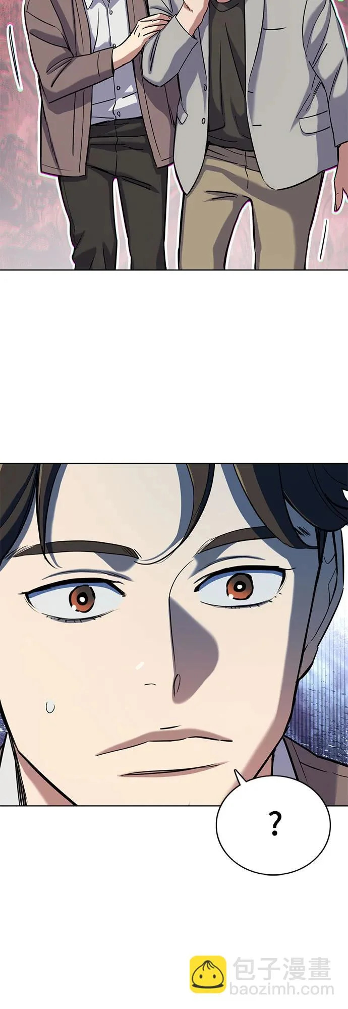 第188话 第30页
