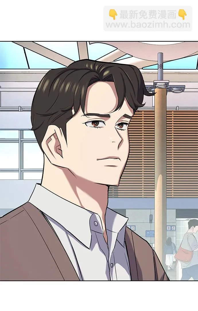 第188话 第46页