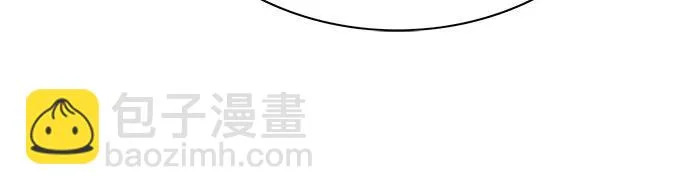 第188话 第52页