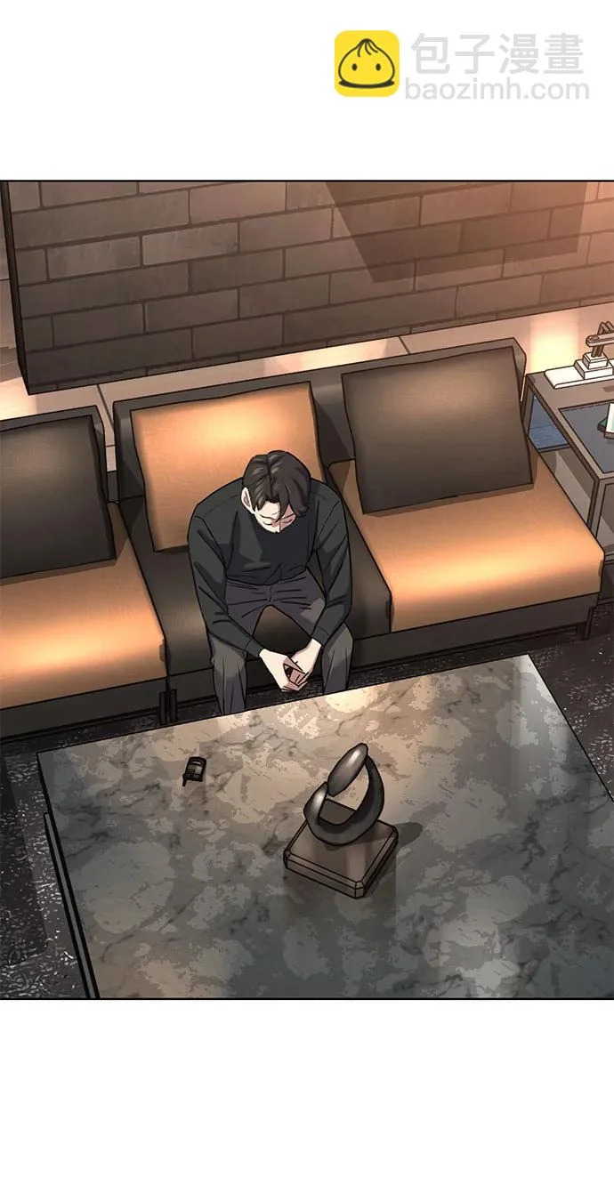 第189话 第16页