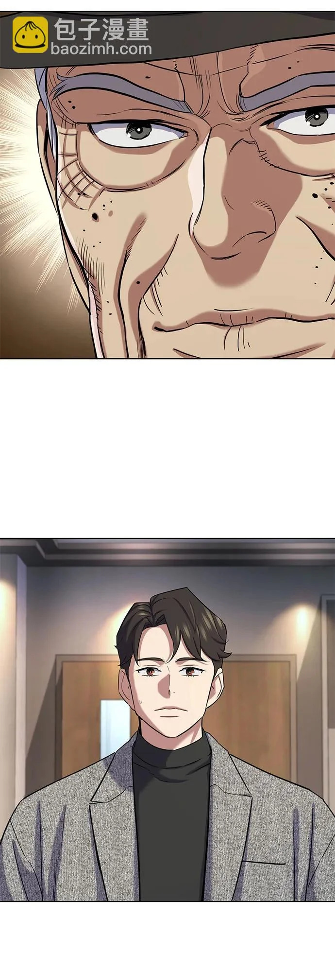 第189话 第31页