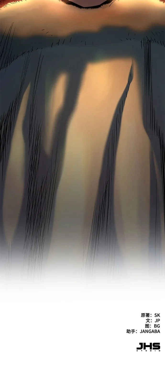 第189话 第96页