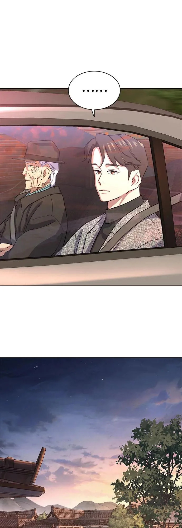 第190话 第67页