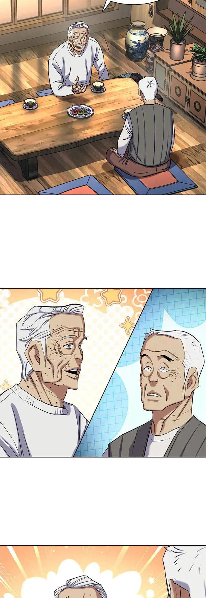 第191话 第20页