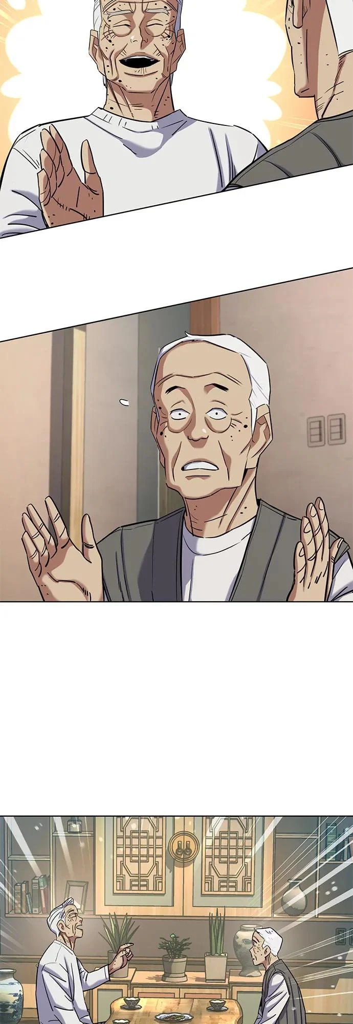 第191话 第21页