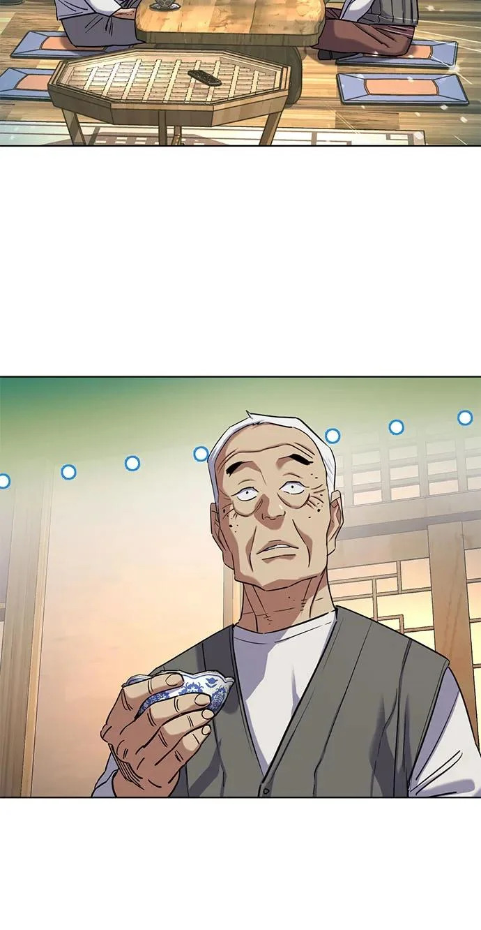 第191话 第22页