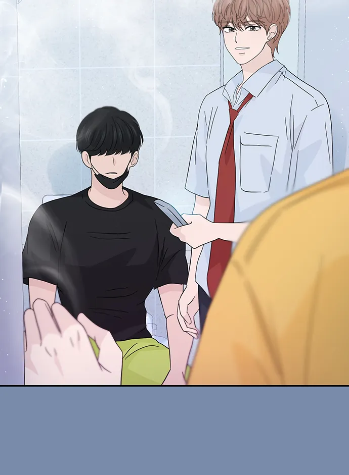 第44话 第7页