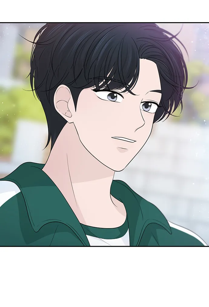 第44话 第14页