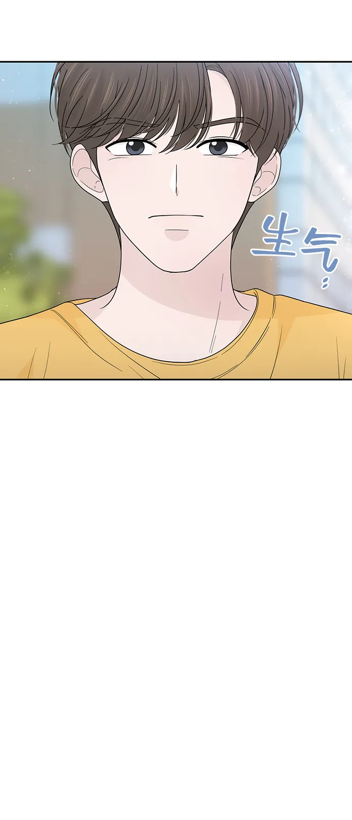 第44话 第17页