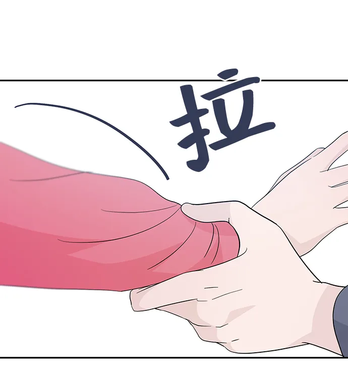 第44话 第46页