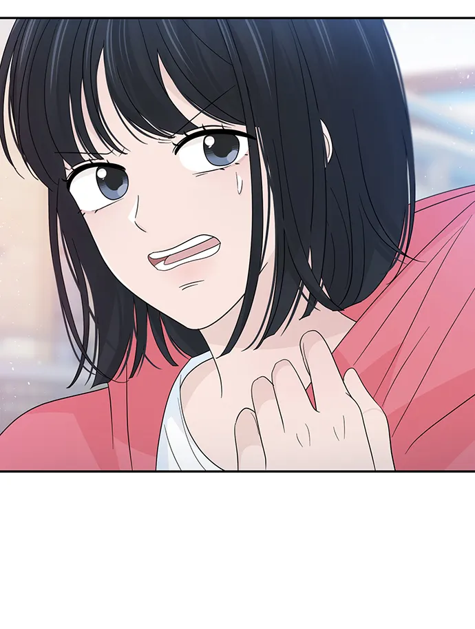 第44话 第54页
