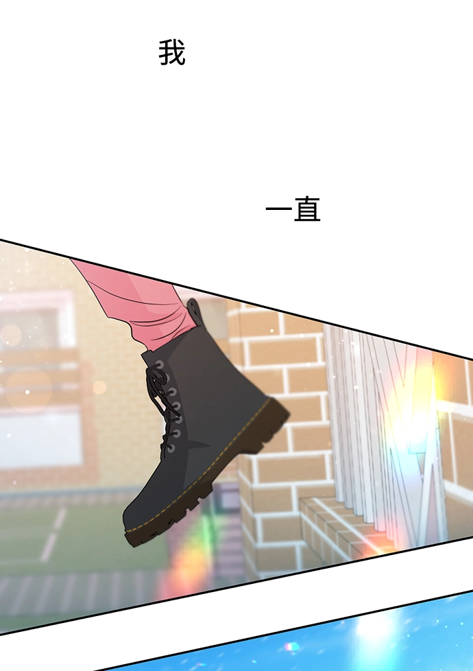 第44话 第77页
