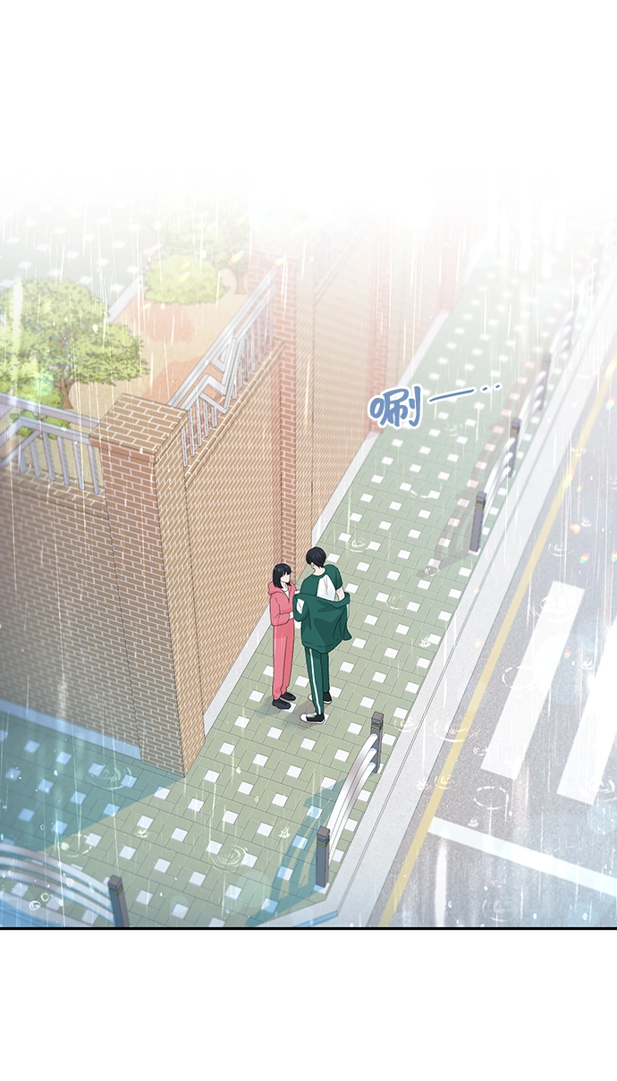 第45话 第5页