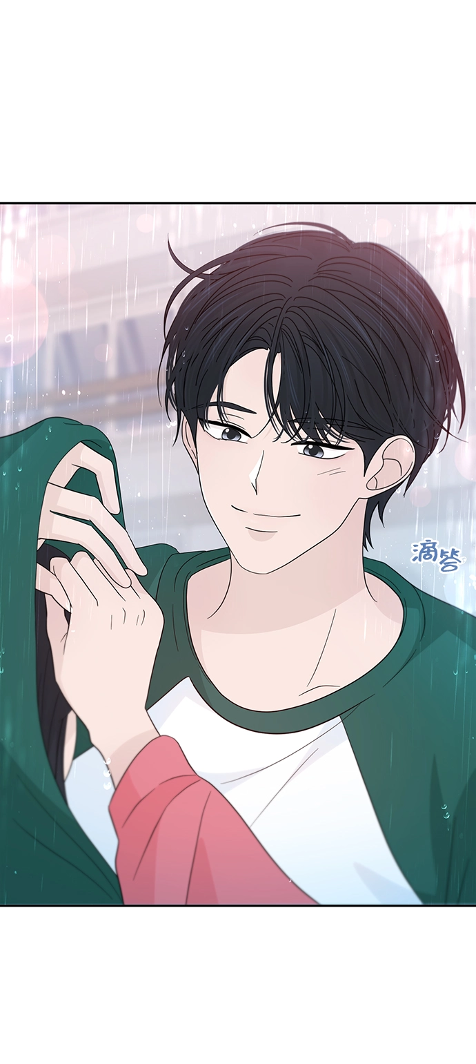 第45话 第11页