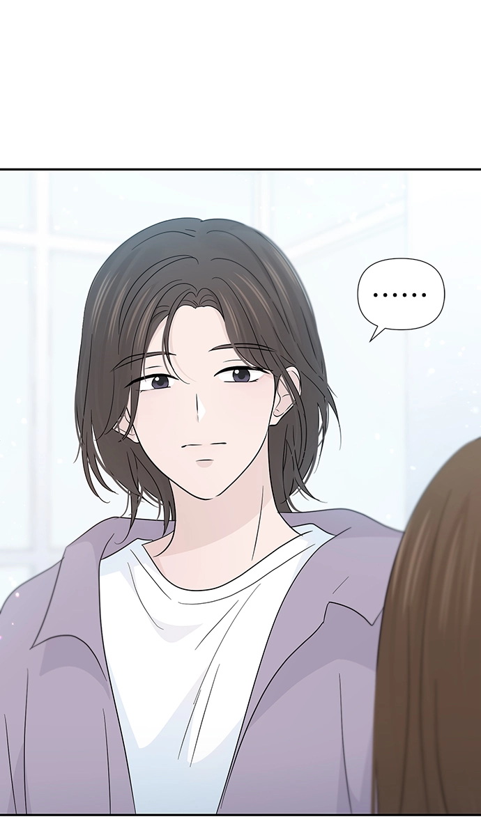 第45话 第71页