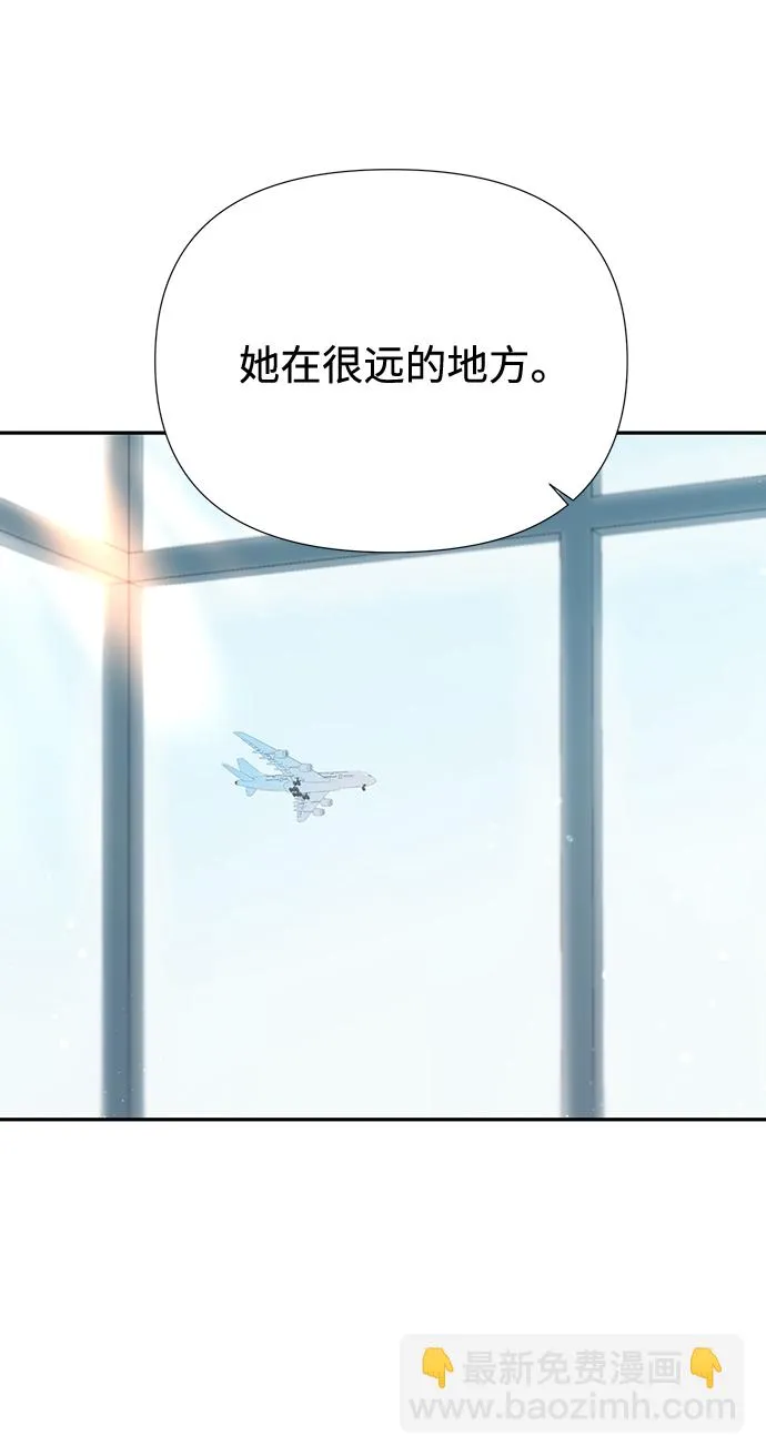 第45话 第76页