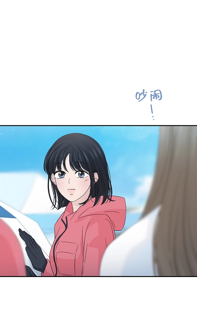 第43话 第7页