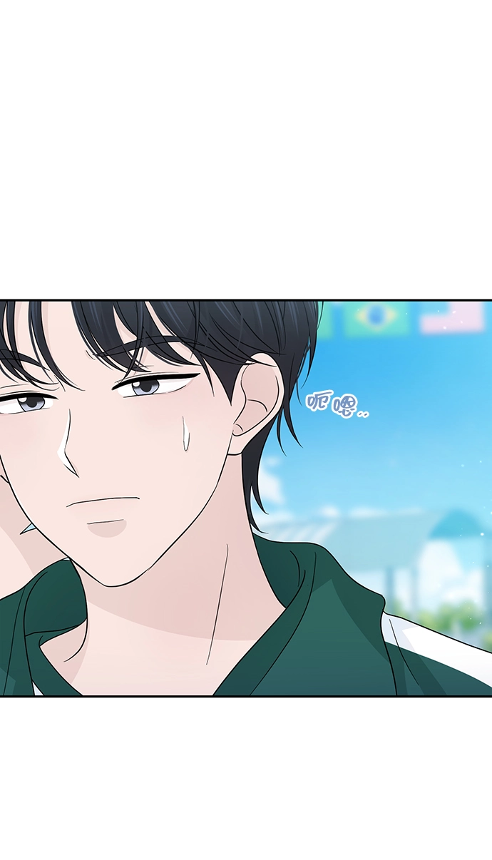 第43话 第17页