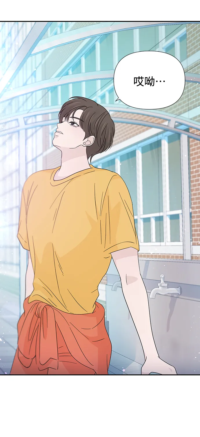 第43话 第35页