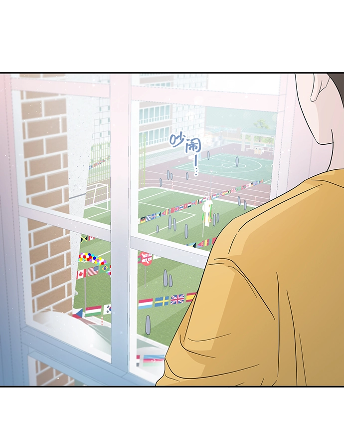 第43话 第41页