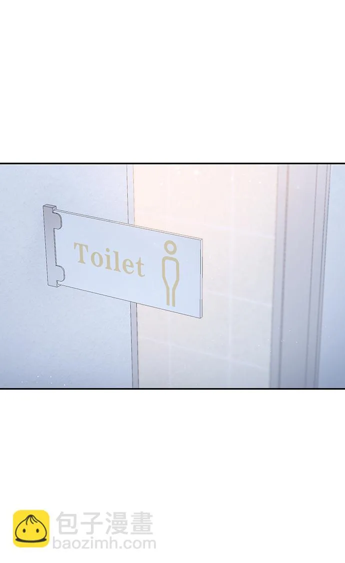 第43话 第45页