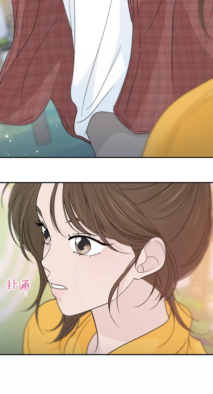 第42话 第59页