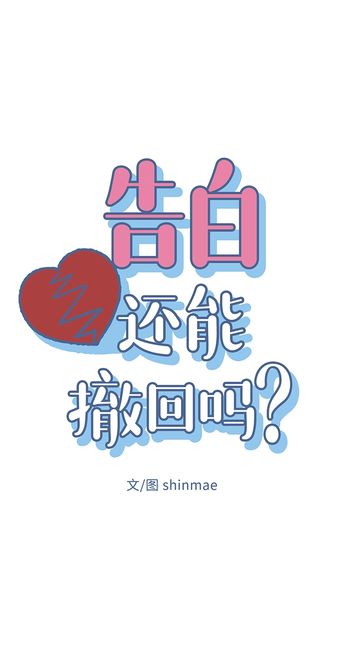 第41话 第18页