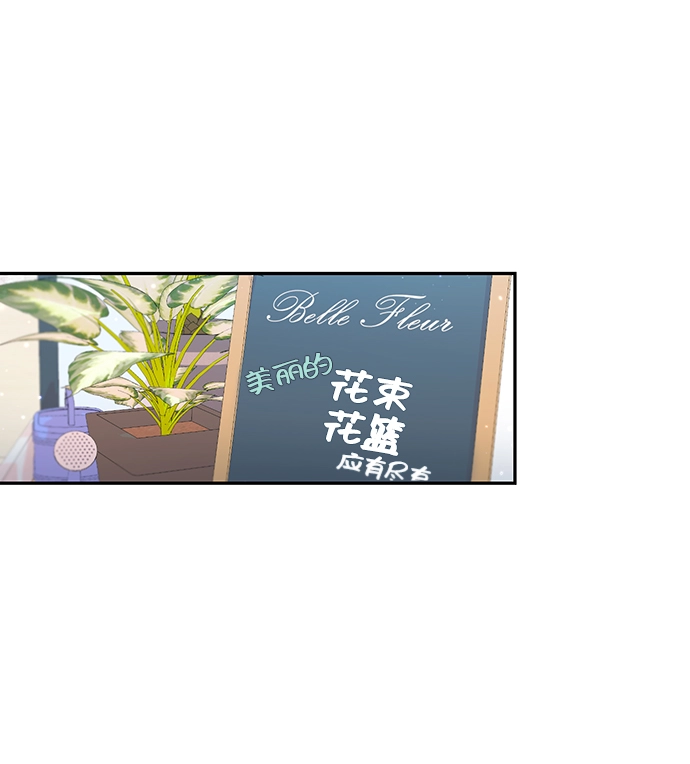 第41话 第58页