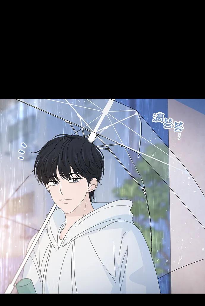 第40话 第5页