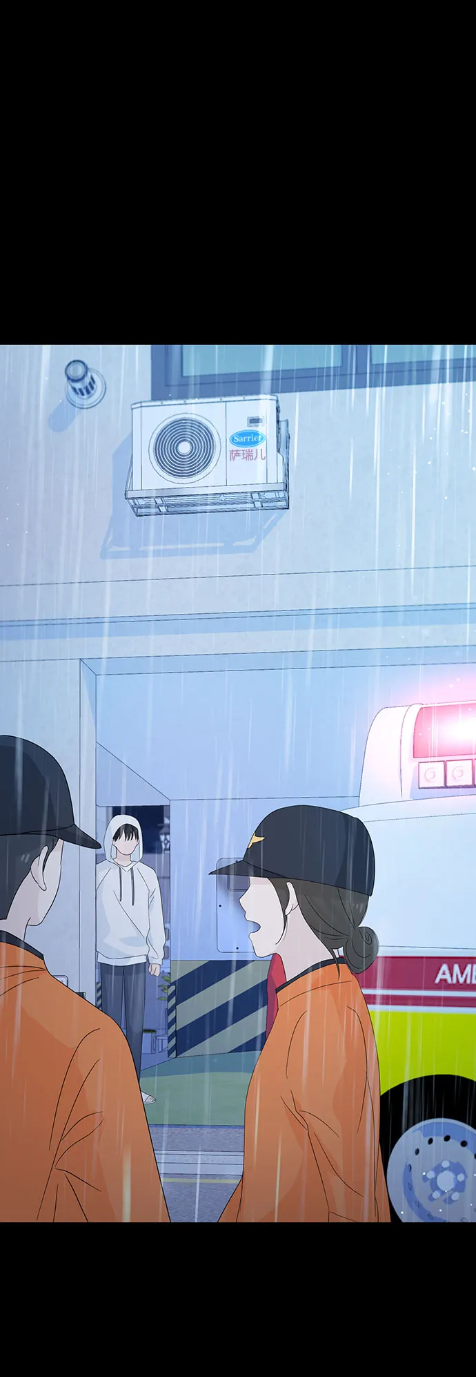 第40话 第20页