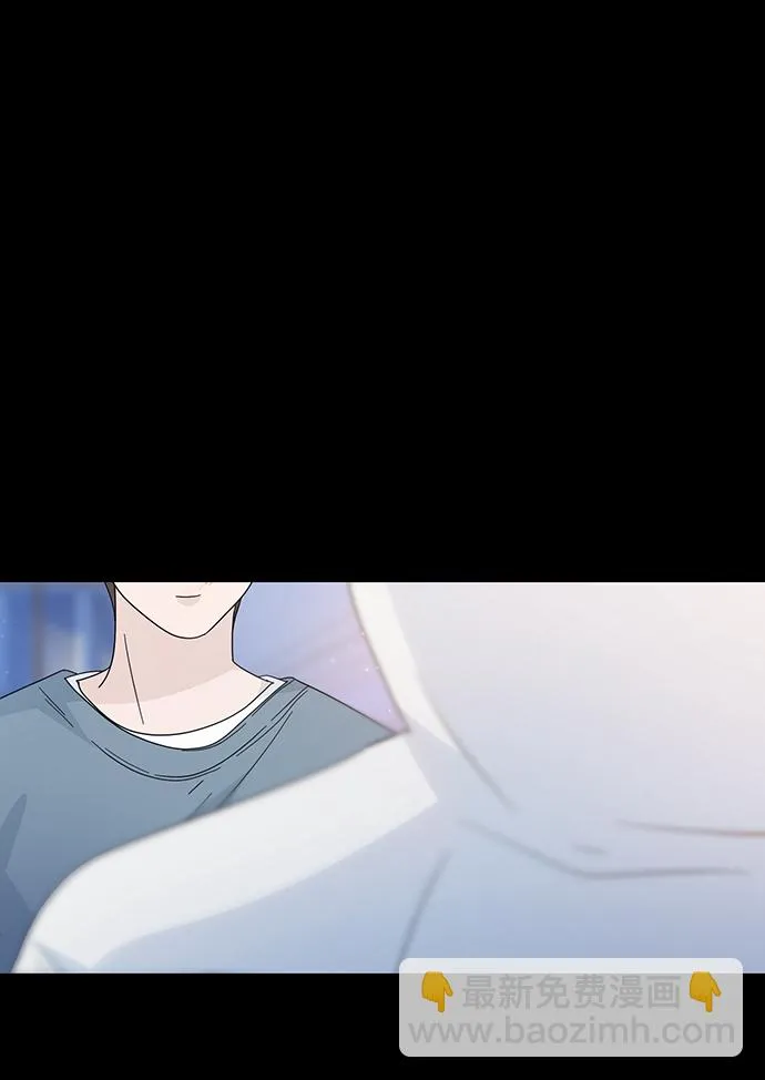 第40话 第31页
