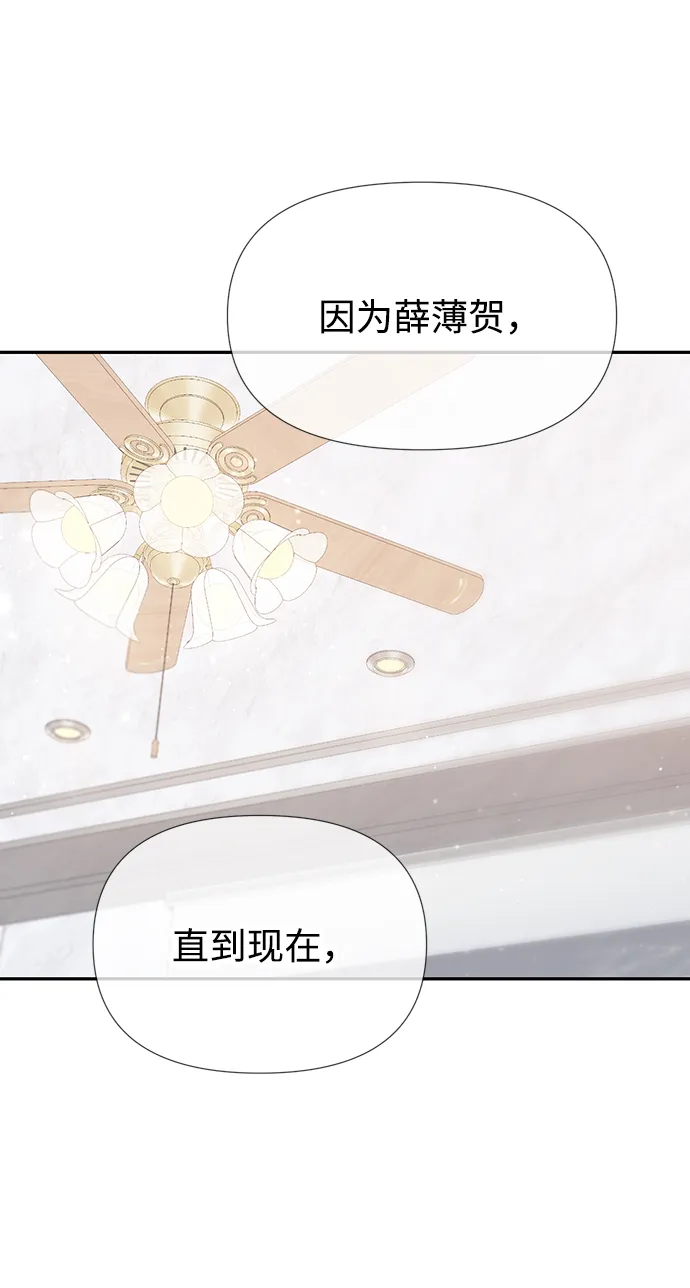 第40话 第64页