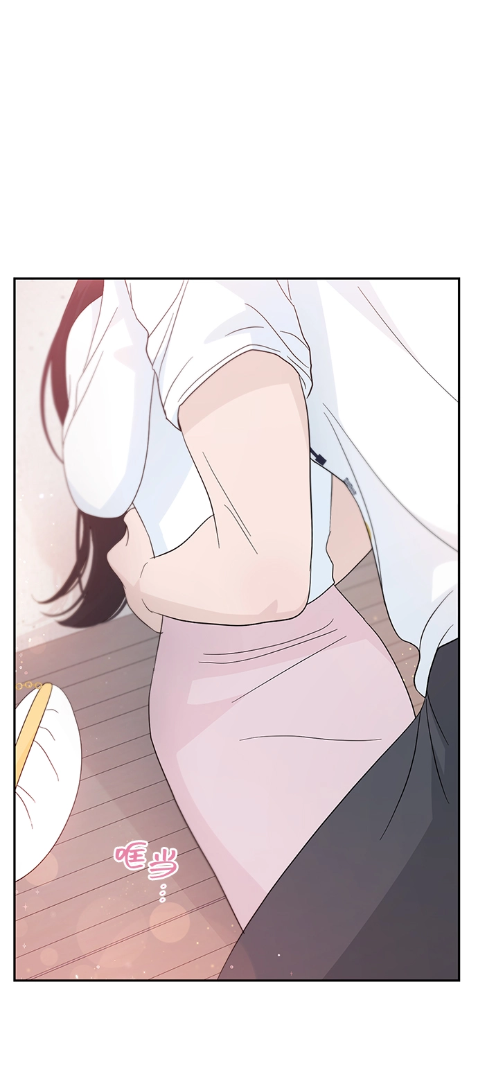 第39话 第2页