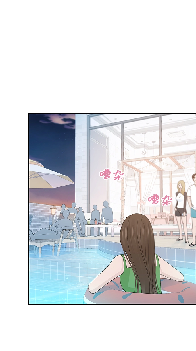 第39话 第22页