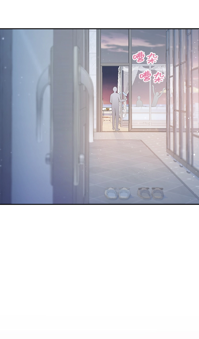 第39话 第23页